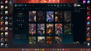conta de lol com vayne ladra de almas serv br - League of Legends