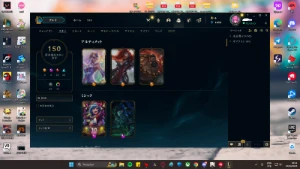 conta de lol com vayne ladra de almas serv br - League of Legends