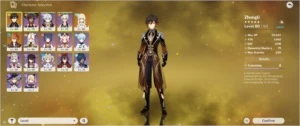 AR 50 - Zhongli / Childe / Sacred Winds - Genshin Impact