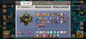 Cv17 Fuul Diversas Skins De Heróis/ Equipamentos Lendários!! - Clash of Clans