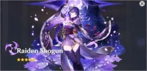 Raiden Shogun Starter Account AR 10 Entrega Rápida 100% safe - Genshin Impact