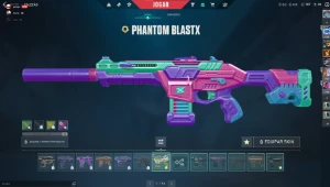 Conta valorant com 2 mil gastos