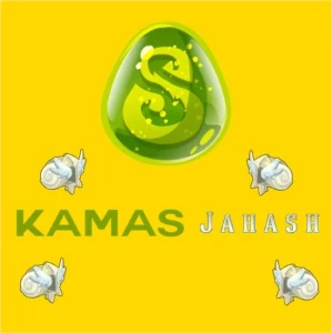 Kamas servidor JAHASH - Dofus