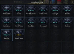 Lost Ark Guns 1529 arma +25/ Alts 1475/1465/1460/1445/1445