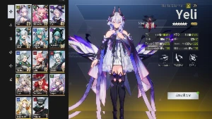 Lily / Yeli / SaniaDark e muitos mais SSR - Etheria Restart - Outros