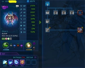 NA omega gk megix uvx - Digimon Masters Online DMO