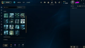 Conta De Lol Ferro 4 - League of Legends
