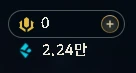 Conta Diamante Iv Padrão Enjoy Main Jg - League of Legends LOL