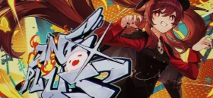 Hack Genshin Impact