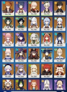 AR 60 - ENDGAME -  c/ Ayaka C1, Mona C6, Hutao C1.  - Genshin Impact