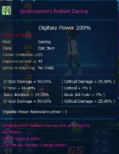 Conta Dmw - Digimon Masters Online DMO