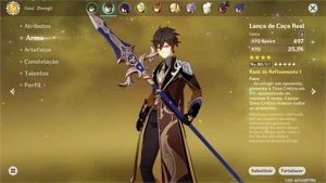 genshin impact account sale