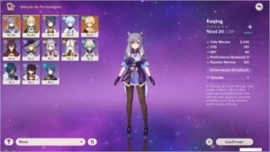 GENSHIN IMPACT AR 12 / NA -  KEQING & JEAN + ARMA 4*