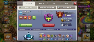Coc Th13 90% Full Com Skins E Paisagens Tooop - Clash of Clans