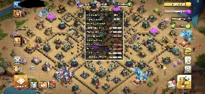 🏰 Conta Clash of Clans – CV 14 Full (Alta Performance) 🏰