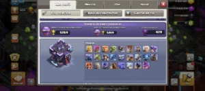 Clash of Clans Cv 15