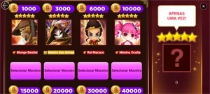 ACC global. - Summoners War