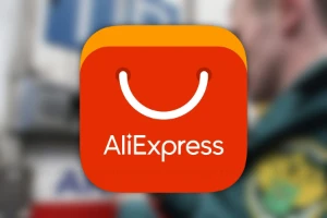 Conta Aliexpress verificada(para primeiras compras) - Serviços Digitais