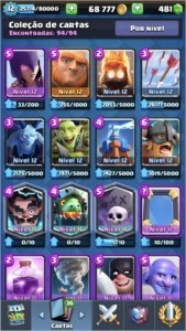 Clash Royale lv 12