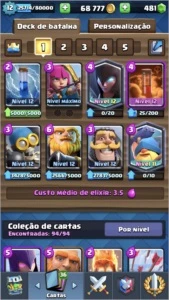Clash Royale lv 12