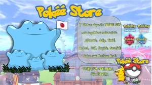 Dittos Japonês para Pokémon Sword/Shield/BDSP - Outros