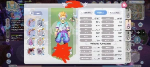 V>archer lvl61 - Ragnarok Online