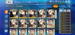 Conta Starter Fate/Go Jp - 5 SSR - Outros