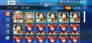 Conta Starter Fate/Go Jp - 5 SSR - Outros