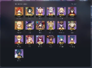 Conta AR 10 com Mavuika, Xiao e Mona - Genshin Impact