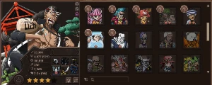 Conta Grand Line Adventure - Outros