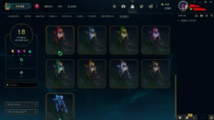 Conta LOL lvl 402, 108 skins, todos os champs, 3k700 EA - League of Legends