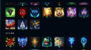 Conta League of Legends super rara 2010 LOL