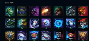 Conta League of Legends super rara 2010 LOL