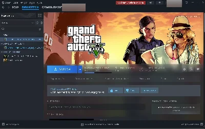 Conta GTA V Premium + Enhanced | NFA / Compartilhada | - Steam