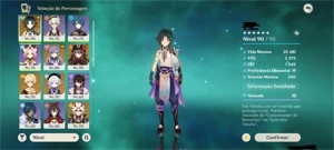 ar55 xiao hutao+homa itto keqing qiqi - Genshin Impact