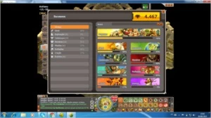 Conta Dofus Sram 200 full scroll