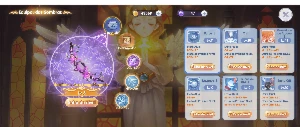 Conta Ragnarok X: Next Generation (GOBLIN FOREST) - Ragnarok Online