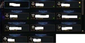Main 1492,5 - Lost Ark