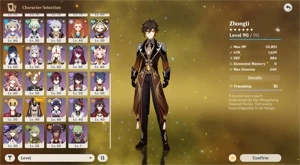 AR 56, 50/50 garantido, 16 personagens 5*, 4 armas 5* - Genshin Impact