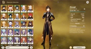AR 56, 50/50 garantido, 16 personagens 5*, 4 armas 5* - Genshin Impact