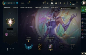 Conta Platina IV com MMR de Diamante Nv 35 1 Skin - League of Legends LOL