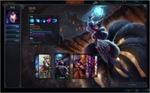 Conta Bronze II 3 Pag de runas 89 Campeões - League of Legends LOL