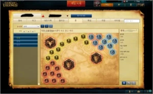 Conta Bronze II 3 Pag de runas 89 Campeões - League of Legends LOL