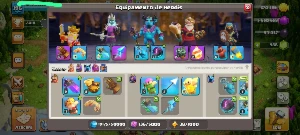 Conta Cv16 Muito Bem Upada - Clash of Clans
