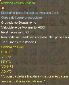 Montaria Encantada Sombra do Líder Grand Fantasia GF