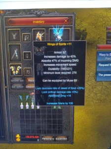 S>Elf EE lvl 619 - Mu Online Alfheim