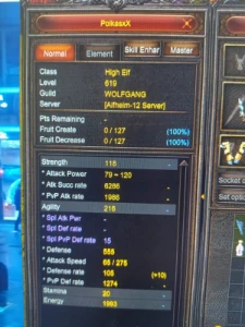 S>Elf EE lvl 619 - Mu Online Alfheim