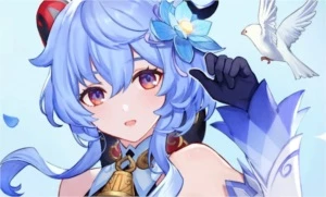 Ganyu + Agitação + Ayaka + Shenhe + Childe + Mona c1 + Qiqi - Genshin Impact