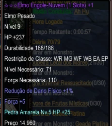 The Classic 1.2.6 Wb 73 - Perfect World PW