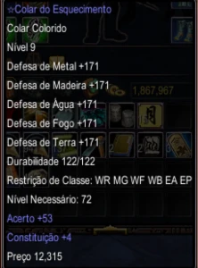 The Classic 1.2.6 Wb 73 - Perfect World PW